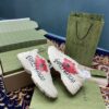 Gucci Men's Rhyton Sneakers With Gucci Hawaii Poppy Print White Ivory For Men 631708-DRW00-9522 - Image 7