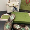 Gucci Men's GG Slipper With Horsebit Brown in Pineapple Print For Men GG Shoes ‎694249 - Image 4