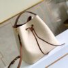 Louis Vuitton NeoNoe MM Bucket Bag Monogram Empreinte Creme For Women, Women’s Bags, Shoulder Bags 10.2in/26cm LV M45307