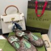 Gucci Men's GG Slipper With Horsebit Brown in Pineapple Print For Men GG Shoes ‎694249 - Image 5