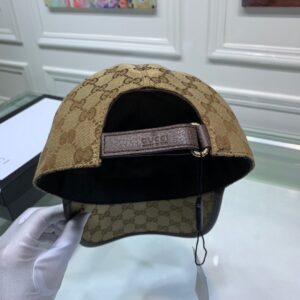 Alternative view of Gucci Canvas Baseball Hat Brown GG Hat