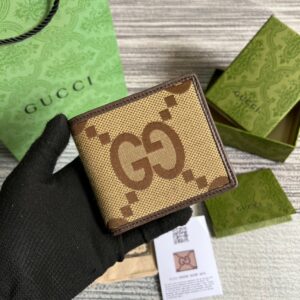 Gucci Jumbo GG Wallet Brown For Men 4.3in/11cm GG 699308 UKMBG 2572