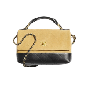 Chanel Flap Bag Large  Crossbody 11.4in/ 29cm Beige/ Black Gold Hardware For Women AS5637 B20827 U1536