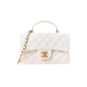 Chanel Flap Bag Mini Crossbody 7.8in/ 20cm White Gold Hardware For Women