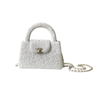 Chanel Kelly Sequin Top Handle Bag 7.8in/ 19cm White Gold Hardware For Women