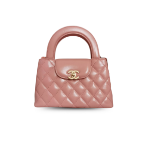 Chanel Kelly Top Handle Bag 7.8in/ 19cm Blush Pink Gold Hardware For Women