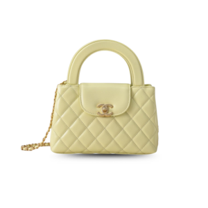 Chanel Kelly Top Handle Bag 7.8in/ 19cm Yellow Gold Hardware For Women
