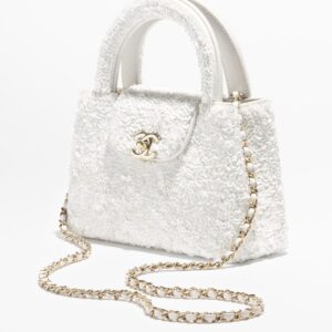 Alternative view of Chanel Shopping Mini Tote Bag Sequins White Gold Hardware For Women 7.5in/ 19cm AS4416-B22757-10601