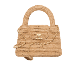 Chanel Mini Shopping Tote Bag 7.5in/ 19cm Dark Beige Raffia Gold Hardware For Women AS4416-B22677-U5552