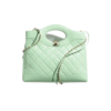 Chanel Shopping Bag Light Green For Women 14 Inches/ 36 Cm AS4853 B16220 NW778
