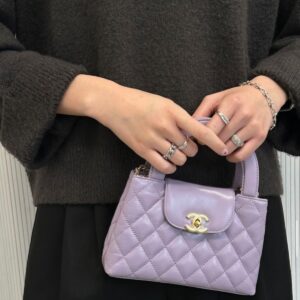 Alternative view of Chanel Kelly Bag Purple For Women 7.8in/19cm