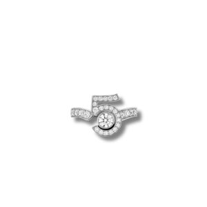 Chanel Eternal N°5 Ring White Gold For Women J12405