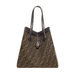 Fendi Origami Large Brown Bag For Women 8BH415AFPMF1GL7 - 32.5 Cm/ 12.7 Inches