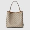 Gucci GG Emblem Medium Bucket Bag 9.8in/ 25cm Beige/ Brown Gold Hardware For Women 815103 FAD6L 9758 - Image 4