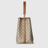 Gucci GG Emblem Medium Bucket Bag 9.8in/ 25cm Beige/ Brown Gold Hardware For Women 815103 FAD6L 9758 - Image 6