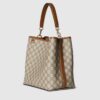 Gucci GG Emblem Medium Bucket Bag 9.8in/ 25cm Beige/ Brown Gold Hardware For Women 815103 FAD6L 9758 - Image 5