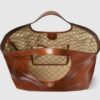 Gucci Giglio Large Tote Bag 21.3in/ 54cm Dark Brown Gold Hardware For Women 853971 AAF2H 7645 - Image 7