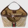 Gucci Giglio Small Tote Bag 9.8in/ 25cm Sand And Brown Gold Hardware For Women ‎‎860845 FAF1L 9653 - Image 6