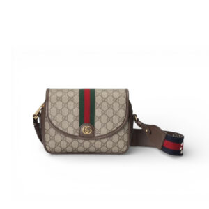 Gucci Ophidia GG Small Shoulder Bag Beige For Women, Women's Bags 9.1in/23cm GG 722117 FAAX3 9789