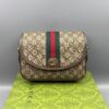 Gucci Ophidia GG Small Shoulder Bag Beige And Brown For Women, Women's Bags 9.1in/23cm GG - Image 3