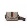 Gucci Ophidia GG Small Shoulder Bag Beige And Brown For Women, Women's Bags 9.1in/23cm GG