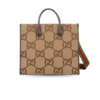 Gucci Tote Bag With Jumbo Camel And Ebony Jumbo GG Canvas For Women 14.6in/37cm ‎678839 UKMDG 2570