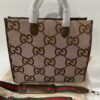 Gucci Tote Bag With Jumbo Camel And Ebony Jumbo GG Canvas For Women 14.6in/37cm ‎678839 UKMDG 2570 - Image 4