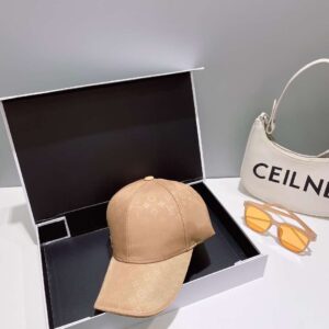 Alternative view of Louis Vuitton Iconic Cap Beige For Men