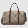 Gucci Large Duffle Bag With Web Beige 20.5 In/ 52 Cm 760152 FACK7 9768 - Image 7