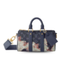 Louis Vuitton Keepall Bandouliere 25 Travel Bag 9.8in/ 25cm Ink Blue Monogram Bleach Gold Hardware For Men M46804