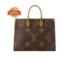 Louis Vuitton OnTheGo GM Tote Bag 16.1in/ 41cm Brown Gold Hardware For Women M45320