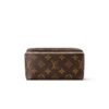 Louis Vuitton Packing Cube PM Brown 6,7in/17cm M43688