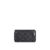 Louis Vuitton Packing Cube PM Black 6,7in/17cm M44697 - Image 4