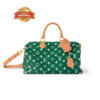 Louis Vuitton Speedy P9 Bandouliere 40 Top Handle Bag 15.7in 40cm Green Gold Hardware For Men M24417