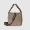 Gucci Medium Duffle Bag With Web Beige 17.9 In/ 45.5 Cm 758664 FACK7 9768 - Image 3