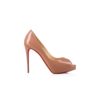 Christian Louboutin New Very Privé Beige For Women 120mm - 1150600PK1A - Image 3