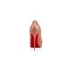 Christian Louboutin New Very Privé Beige For Women 120mm - 1150600PK1A - Image 2