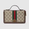 Gucci Ophidia Travel Case Clutch & Pouch 8.3in/ 21cm Beige Gold Hardware For Men 751610 96IWT 8745 - Image 7