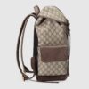 Gucci Ophidia Medium Backpack 15.7in/ 40cm Beige Gold Hardware For Men 598140 HUHAT 8564 - Image 5
