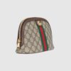 Gucci Ophidia Cosmetic Case Large Clutch & Pouch 9in/ 23cm Beige Gold Hardware 625551 96IWG 8745 - Image 2