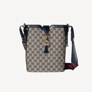 Gucci Original GG Small Bucket Bag Beige For Women 10.4in/26.5cm 782919 FADAC 8559
