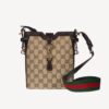 Gucci Original GG Small Bucket Bag Beige For Women 7.7in/19.5cm 782919 FADAC 9762