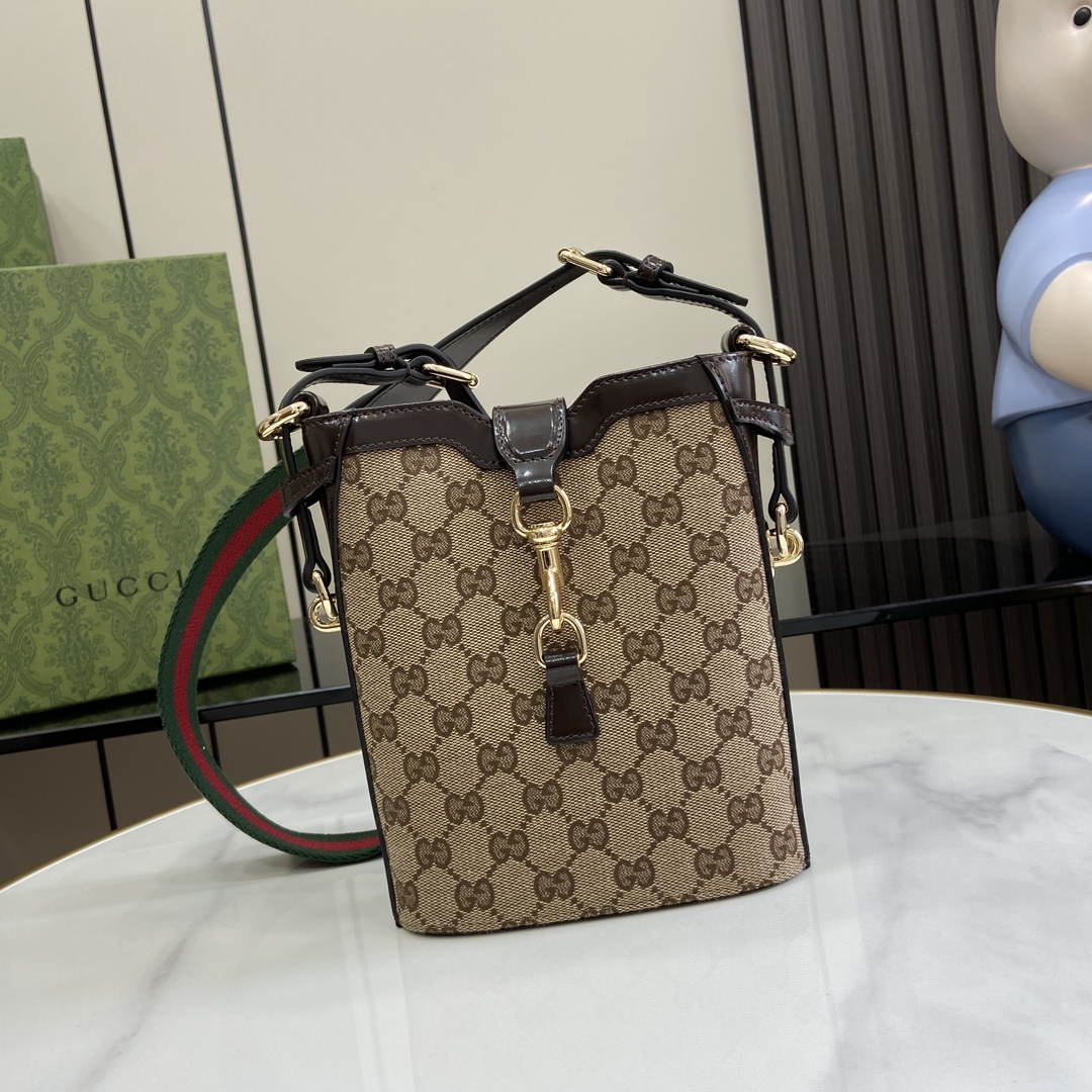 Gucci Original GG Small Bucket Bag Beige For Women 7.7in/19.5cm 782919 FADAC 9762 - Image 5