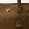 Prada Re-Edition 1978 Large Re-Nylon And Saffiano Tote Bag Beige For Women 16.9 Inches/ 43 Cm 1BG527_R064_F0594_V_OOO - Image 5