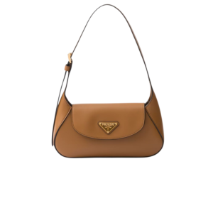 Prada City Small Shoulder Bag 9.8in/ 25cm Brown Gold Hardware For Women