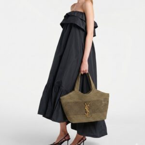 Alternative view of Saint Laurent Icare Medium Tote Bag 18.1in/ 46cm Light Musk Raffia Bronze Hardware For Women 868748GAAGU3877