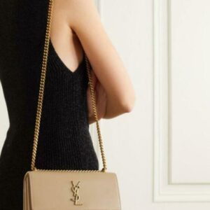 Alternative view of Saint Laurent Sunset Chain Medium Crossbody Bag 8.6in /22cm Dark Beige Gold Hardware For Women 442906D420W2721