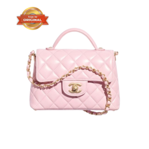 Chanel Small Flap Bag Crossbody 8.7in/ 22cm Light Pink For Women AS5355-B19386-NADOE