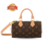 Louis Vuitton Nano Speedy Dating Top Handle Bag 7.1in/ 18cm Brown Gold Hardware For Women M13226