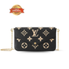 Louis Vuitton Pochette Felicie Shoulder Bag 8.3in/ 21cm Black/ Beige Gold Hardware For Women M82479